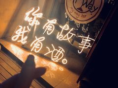 -My·Way