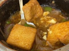 -宋小谨(惠安禹洲店)