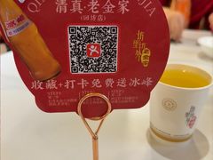 -西安贾三灌汤包·回坊小吃·清真炒菜(北院门总店)