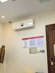 -长沙雅美医疗美容医院