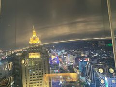 -Hi City·城市之巅