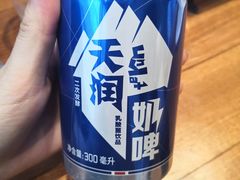 -新疆哈利德餐厅(紫薇都市店)