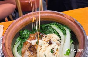 Cheese Black Pepper Pork Neck Claypot Rice