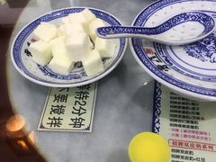 -曾氏姜撞奶甜品专家(岳阳店)