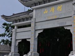 -广州市帽峰山景区