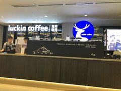-瑞幸咖啡(北美N1购物中心店)