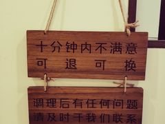 -沐善人家中医·推拿·理疗·三伏灸(新洲店)