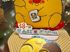 -仁义涵西餐·咖啡(中华巴洛克店)