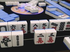 -厦门途易蓝罗约海景温泉酒店(园博苑地铁站店)