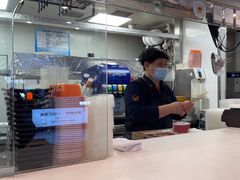 -吉野家(复兴路第二餐厅店)