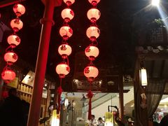 -乾园(天河城店)