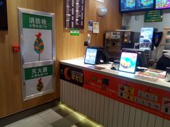 -德克士(肥城新华商场店)