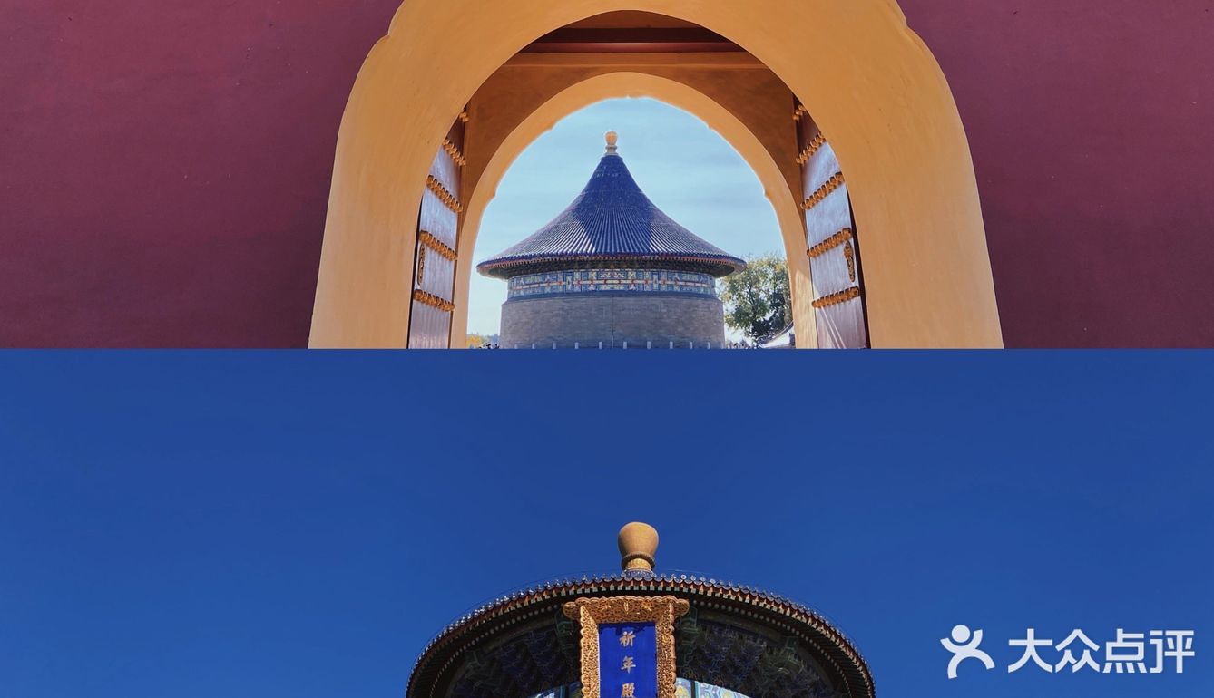 北京旅游攻略｜红墙绿瓦诗意盎然｜天坛公园