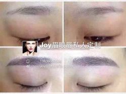 iphone_upload_pic-百秀名媛纹绣美学护肤中心