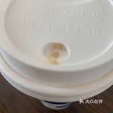 尝尝～你能猜到么？原来～秋香～就是～慢慢的桂花香味啊