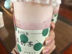 -叶子与茶(苏宁广场店)