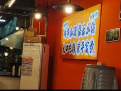 -老何太太鹤岗小串·团建聚餐(龙华店)
