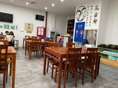 大堂-岳合轩老北京涮肉