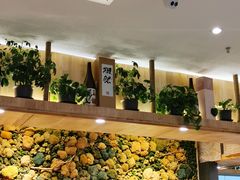 -森味花园·日本料理(伊藤洋华堂亚运村店)