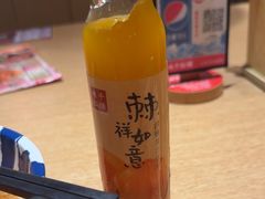 -味千拉面(南昌杉杉奥特莱斯广场店)