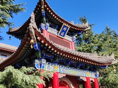 -西安市广仁寺