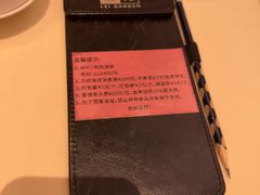 -利苑酒家(宜安广场店)