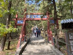 -红螺寺