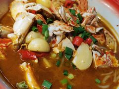 蟹脚捞面/粉-老三样·美食研究中心(世贸路店)