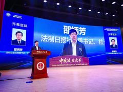 -广东罗欢平律师事务所