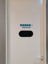 -卡莫瑜伽·普拉提