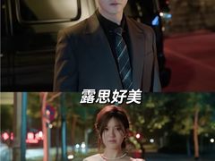 -百美汇影城(LUXE嘉里中心店)