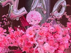 -交通银行前滩31演艺中心