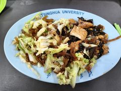 -清华大学-清芬园