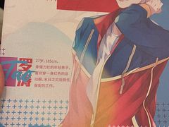 -叁拾壹丨浮世绘x壹拾叁沉浸演绎剧场
