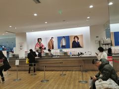 -优衣库(长沙国金中心店)