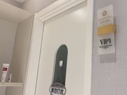 -梵茜儿·头道汤养生馆