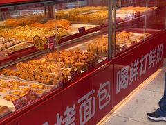 -味多美蛋糕(看丹桥店)