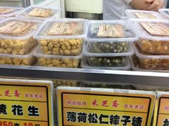 -采芝斋评弹茶馆(观前街店)