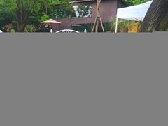 -Supine Bistro溯泮餐厅