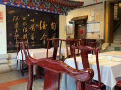 -功德林素菜饭庄(前门店)