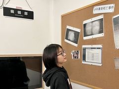 -解个谜沉浸剧情密室(天河店)