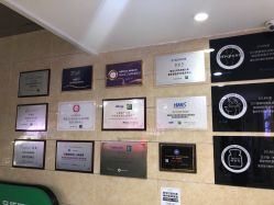 点击看大图 -重庆军科整形美容医院