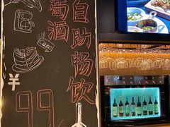 -Shantek象提南亚餐厅&西餐融合Bistro(淮海中路店)