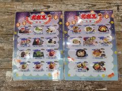 -IPSTAR·潮玩星球·主题店(上海店)