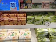 -TIAT DUTY FREE SHOP NORTH(羽田机场店)