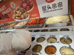 -屋头串串(临江路店)