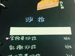 -捌楼咖啡书吧(南开店)