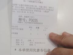 -DQ·蛋糕·冰淇淋(河东万达店)