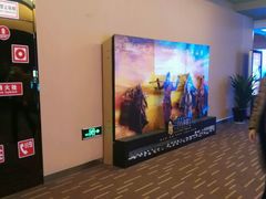 -万达影城(仓山万达广场激光IMAX店)
