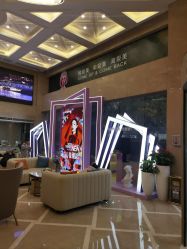 -南京康美美容医院·旗舰店